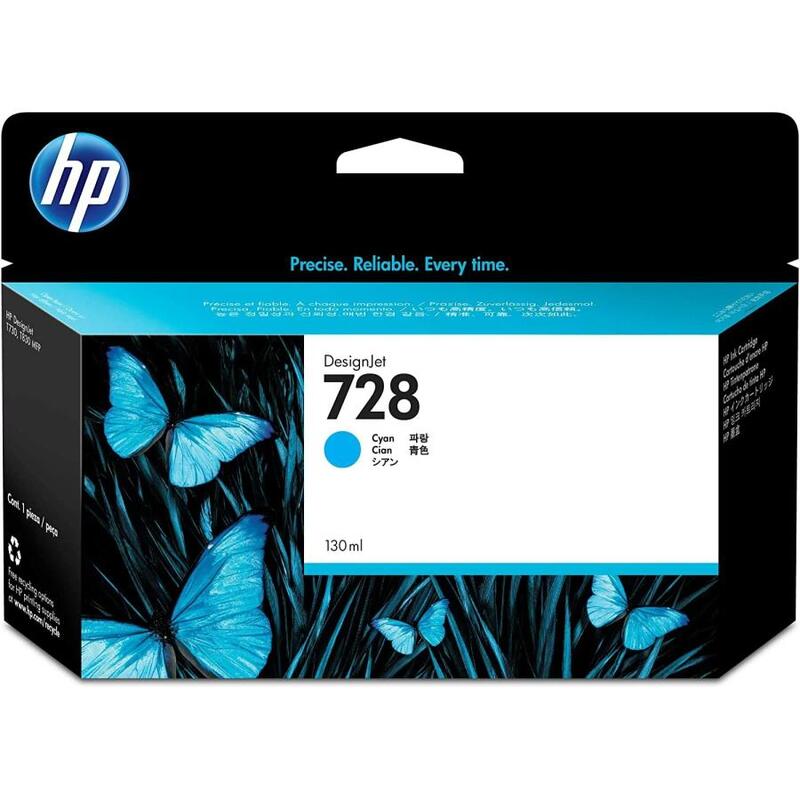 【新品】HP エイチピー インクカートリッジ  HP728 F9J67A シアン