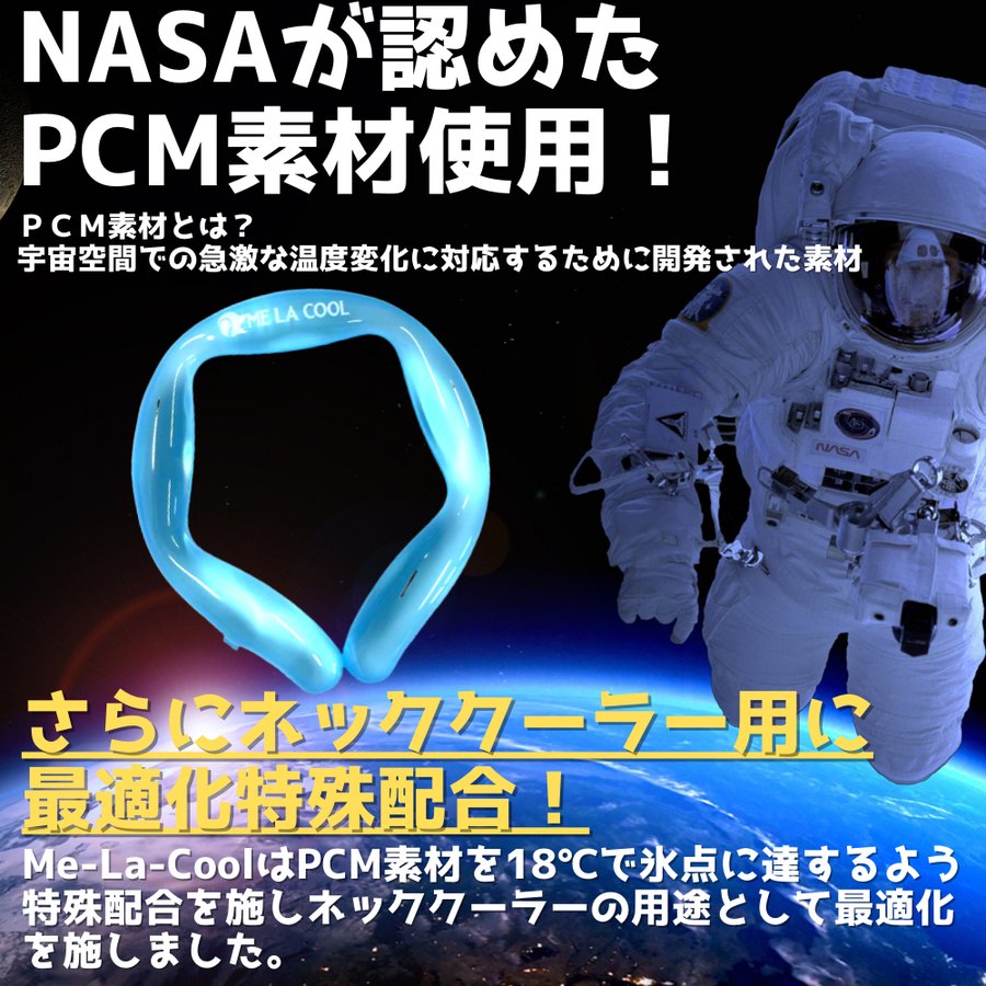 ラッピング可】【即日発送】【新品】ミラクールPRO2個ポーチ付きセット