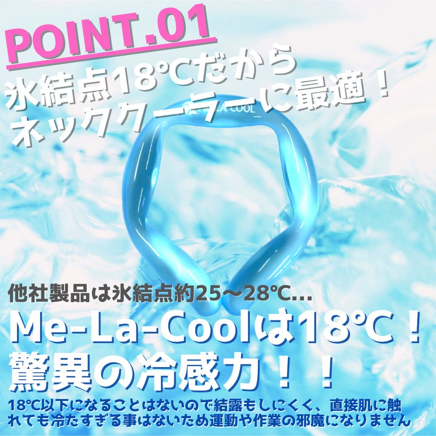 ラッピング可】【即日発送】【新品】ミラクールPRO2個ポーチ付きセット