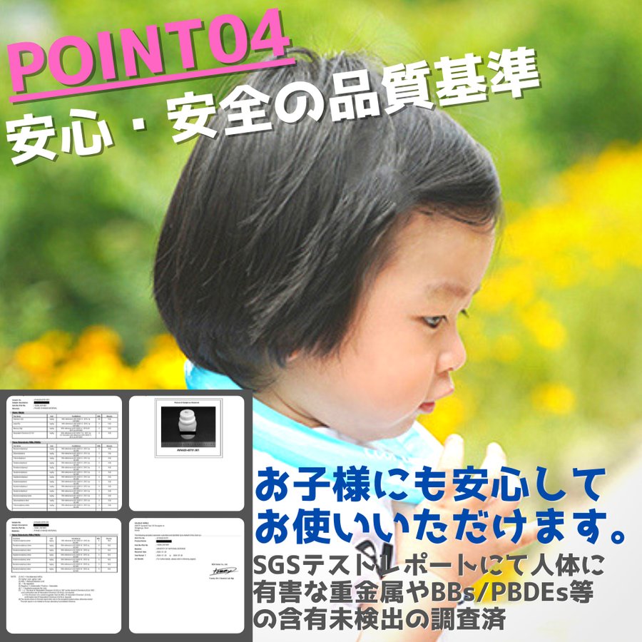 ラッピング可】【即日発送】【新品】ミラクールPRO2個ポーチ付きセット