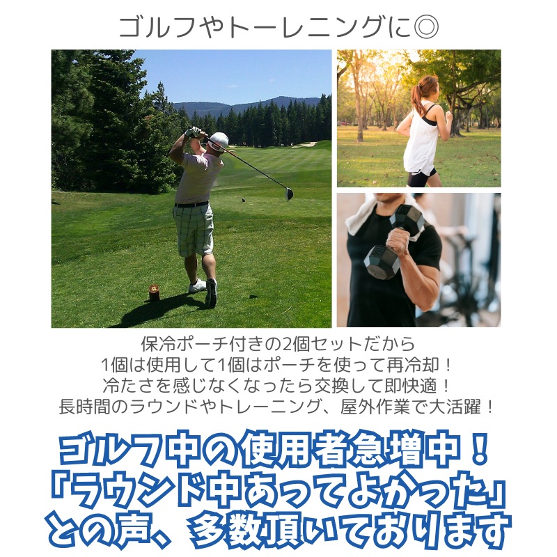 ラッピング可】【即日発送】【新品】ミラクールPRO2個ポーチ付きセット