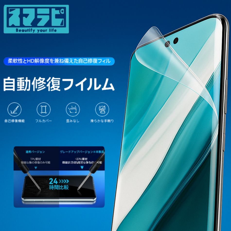 新品】Google Pixel 9a 128GB Porcelain SIMフリー | すべての