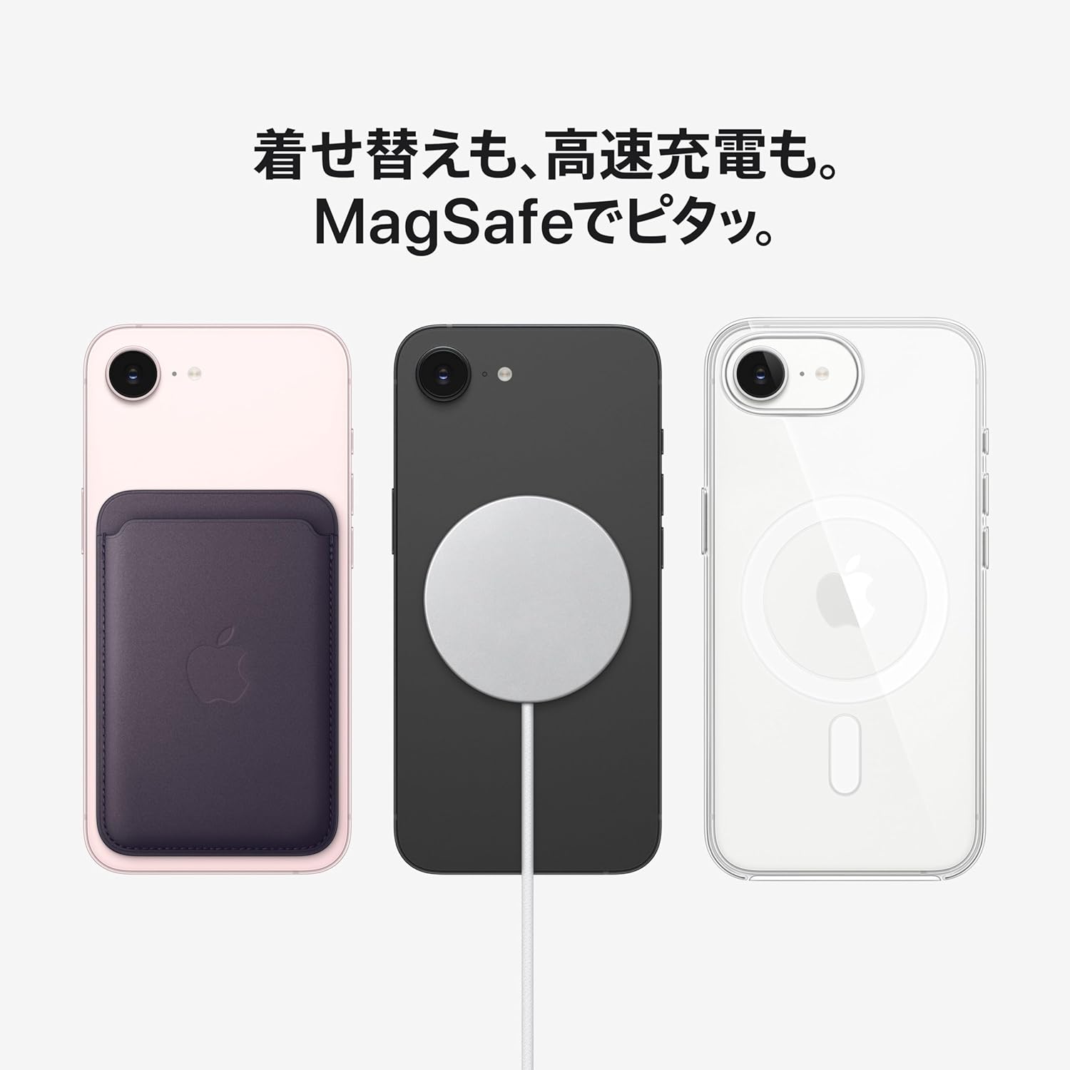 ラッピング可】【即日発送】【国内版】【新品】Apple アップル iPhone