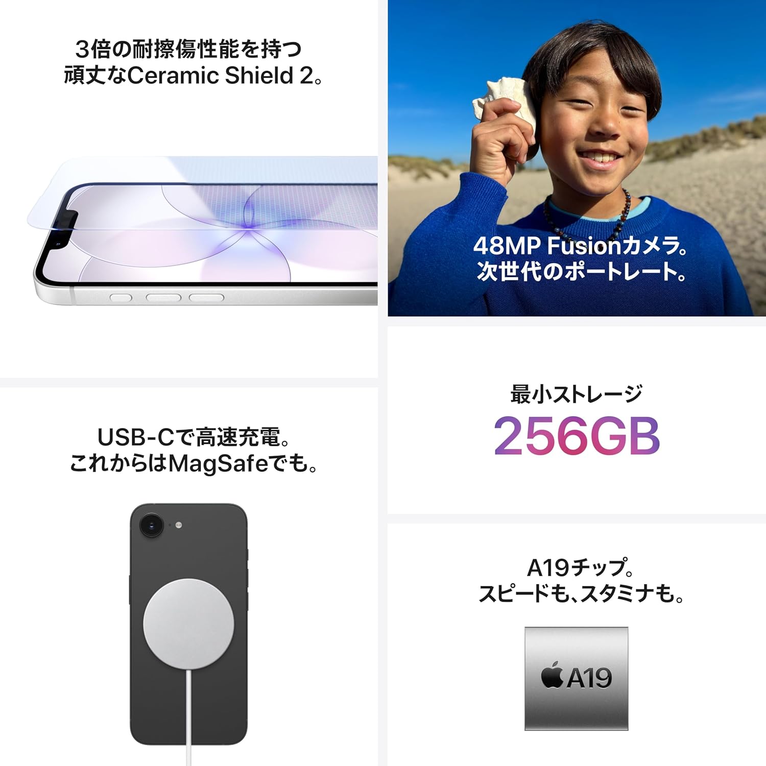ラッピング可】【即日発送】【国内版】【新品】Apple アップル iPhone