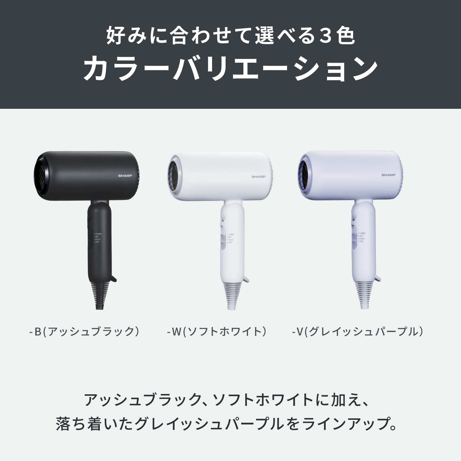ラッピング可】【即日発送】【新品】SHARP シャープ ディンプルフロー