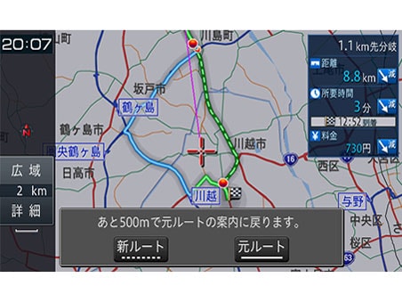 パイオニア 楽ナビ AVIC-RZ103 | すべての商品 | | 電子問屋