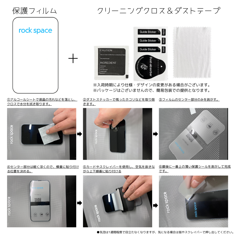 ラッピング可】【即日発送】【国内版】【新品】SHARP シャープ スマホ