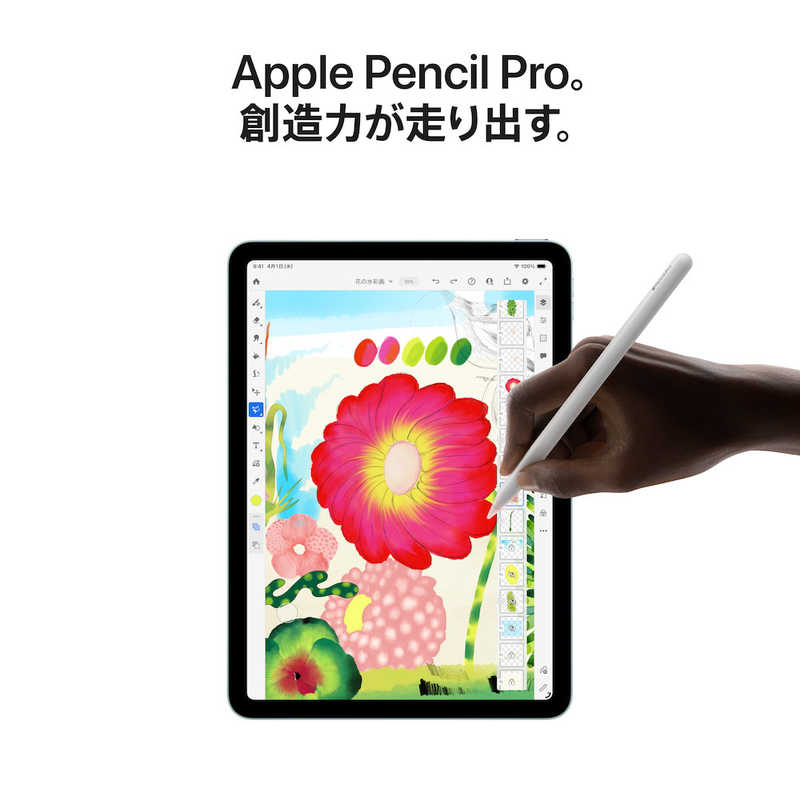 ラッピング可】【即日発送】【新品】Apple アップル iPad Air 13インチ