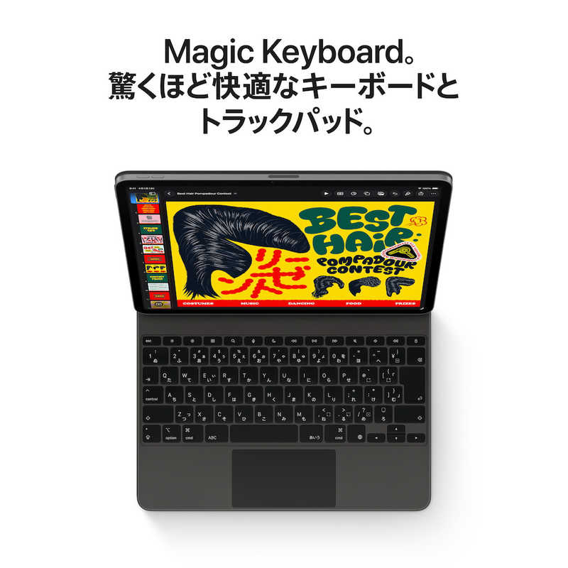 ラッピング可】【即日発送】【新品】Apple アップル iPad Air 13インチ