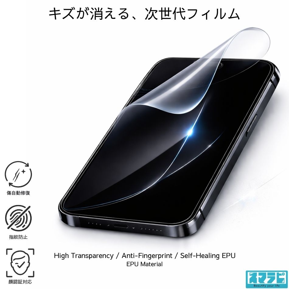 ラッピング可】【即日発送】【安心！当社1ヶ月保証付き】【整備済品