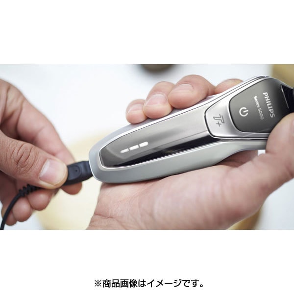 フィリップス 5000シリーズ S5941/27 Series 5000 ウェット
