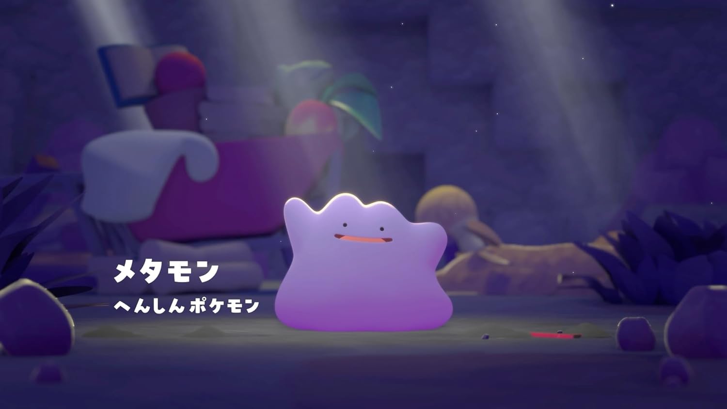 ラッピング可】【メール便発送】【新品】任天堂 Nintendo Switch 2