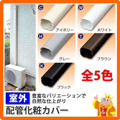 ڲѥСۼʣޤǡ˥ץ󹩻