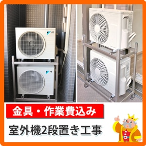 �ڶ��������ߡۼ�����2���֤�����