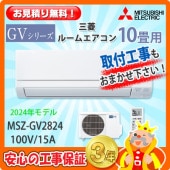 ɩ 10  MSZ-GV2824 (100V/15A) 24ǯǥ