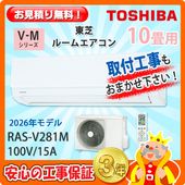 ��� 10���� �������� RAS-V281M (100V/15A) 26ǯ��ǥ�