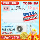 ��� 18���� �������� RAS-V562M (200V/20A) 26ǯ��ǥ�