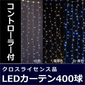 コロナ防雨型LED3芯タイプ|イルミネーションの販売ならライトが激安の コロナ防雨型LED3芯タイプ|イルミネーションの販売ならライトが激安の