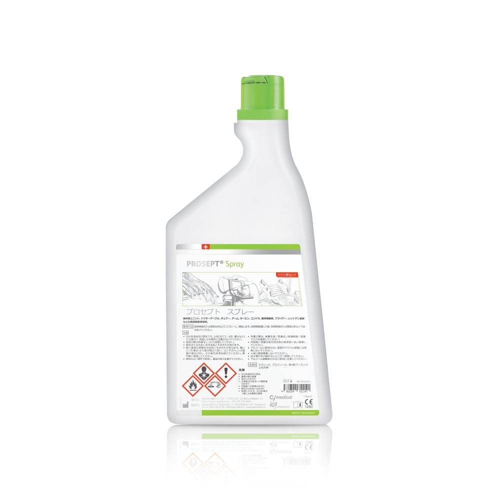 ��99.9����������ޡ�PROSEPT-�ץ����ץ�- ���ץ졼 1��(1000ml)