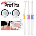 󥿥ե Profits MS餫 1BF-N10MS