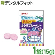 Ϥߤ ֥롼٥꡼֥åȥѥ 1(11γ)ڥȡ륿֥å ֥롼٥꡼̣ 