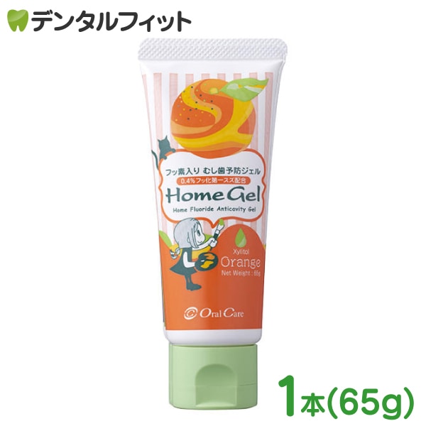 MA-T ORAL GEL オーラルジェル60g ペット用デンタルケア　10個 楽天市場】全品送料無料期間中！ 犬猫の口臭ケアに｜デンタルペレッ