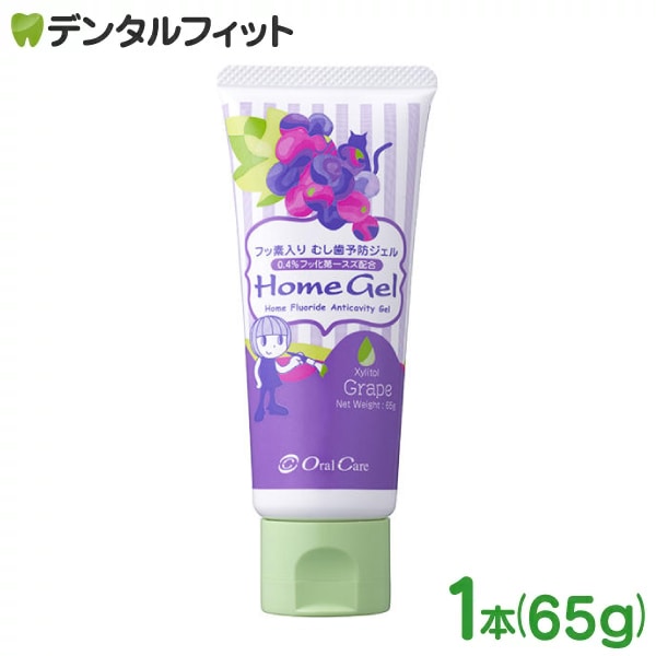 MA-T ORAL GEL オーラルジェル60g ペット用デンタルケア　10個 日本初※1「MA-T(R)」を応用したペット用オーラルケア用品をアース製薬
