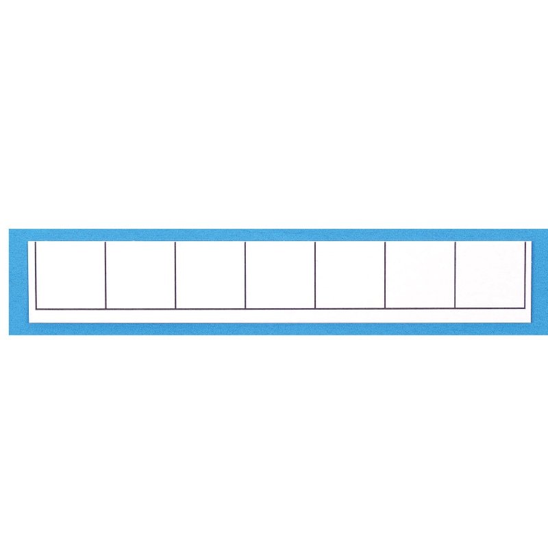 カルテファイル用 NEW見出し紙 200枚