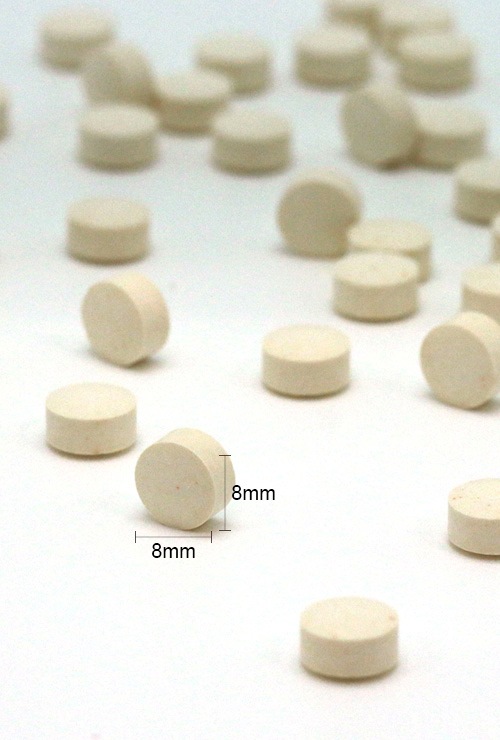 送料無料】エクスプラセンタ 粒タイプ(250mg×120粒)