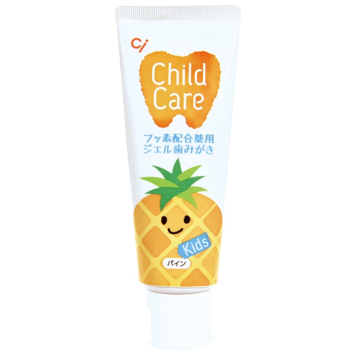 Ciチャイルドケア パイン 1本(70g)
