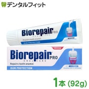 �Х�����ڥ�PRO 1��(92g)