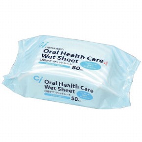 Ci���Х��������åȥ����� 1��(50������)