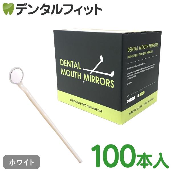 ホワイトミラー 約幅80cm×高さ60cm pgcm-img_9.jpg?t=20241024104458