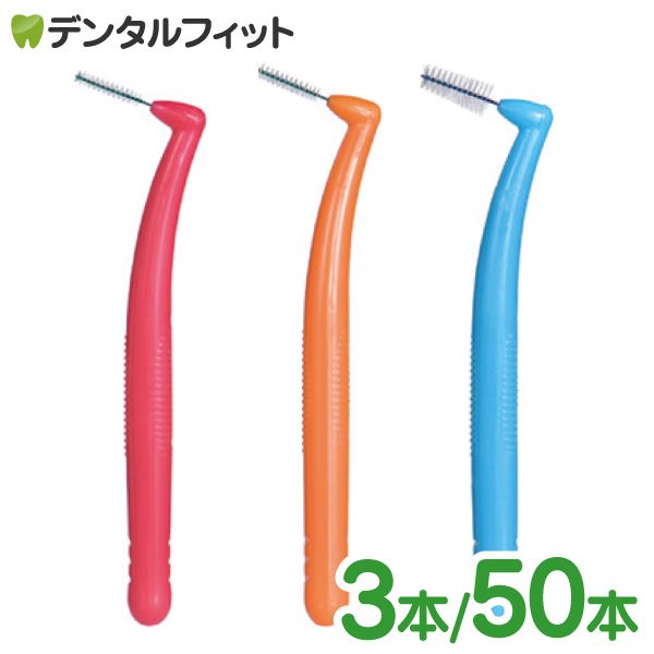 �ꥻ�� L�����֥֥饷 (M/SS/SSS) 3��/50��