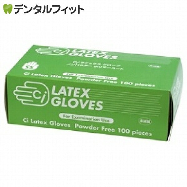 ラテックスグローブパウダー付き サイズ6.5 10個セット 000000004695_5iKRl4f.jpg