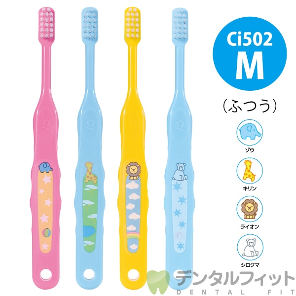 �ڡ�40%OFF 4/23 23:59����Ci �ʤޤ� ���֥饷 502 �ԥ� / M�դĤ� 5������Ci��ǥ����� ���֥饷��