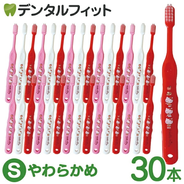 �ڥ᡼���ؤ�����̵����Ci ����ꥪ503 3����������(���ƥ�) S���餫�� 30������Ci��ǥ����� ���֥饷�ۡʥ᡼����2���ޤǡ�