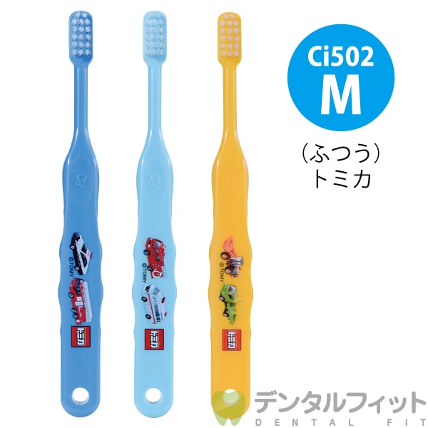 �ڡ�40%OFF 4/23 23:59����Ci �ȥߥ�502 3���������� M�դĤ� 3������Ci��ǥ����� ���֥饷��