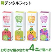 �ڥ᡼���ؤ�����̵���ۻ��������� Ci ���㥤��ɥ��� 4�ܤ��Ȥ߹�碌���å� (���ȥ��٥꡼�ߥ�ȡ����åץ�ߥ�ȡ��ѥ��󡦥��졼�� ��1��(70g))