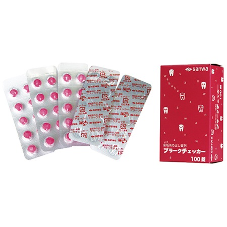 �ץ顼�������å���(100����)