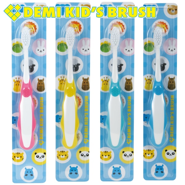 50%OFF 4/22 23:59迄】【送料無料】Demi KID'S ラバー歯ブラシ
