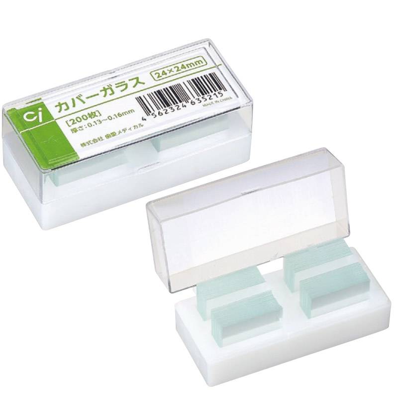 マツナミカバーグラス(No.1) 24×24mm 1000枚入 マツナミ aso 2-176-13 医療・研究用機器