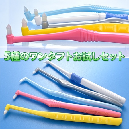 �ڥ᡼���ؤ�����̵���ۢ������ʸ�ԲĢ��󥿥եȤ��5�ܥ������ȥ��åȡ�Ci��ǥ����� ���֥饷��