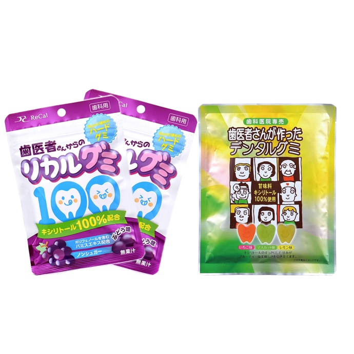 メール便で送料無料】《代引き不可》歯医者さんからのリカルグミ  