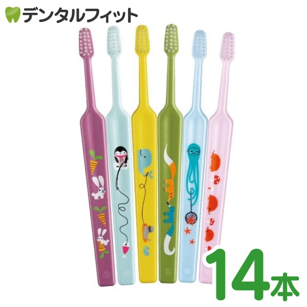 送料無料】TePe mini 歯ブラシ エクストラソフト 1箱(14本)