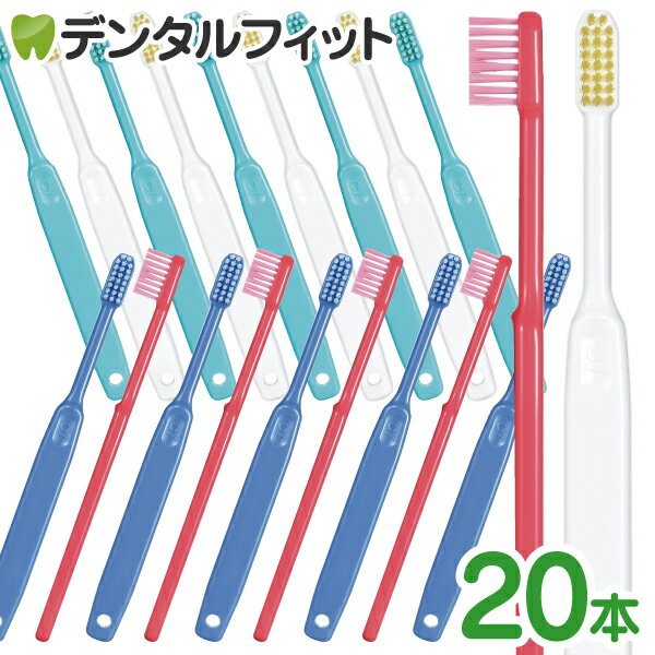 �ڥ᡼���ؤ�����̵���ۡ�������Բġ�Ci20���顼 / MS�����餫�� 20������Ci��ǥ����� ���֥饷�ۡ�MB��