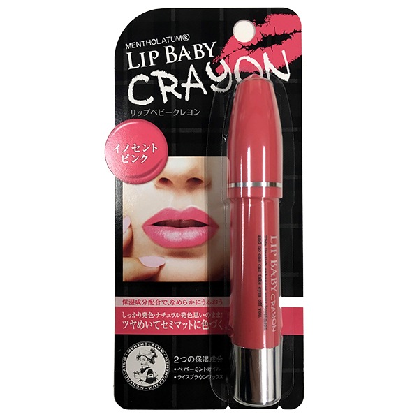メール便で送料無料】メンソレータム リップベビークレヨン イノセント