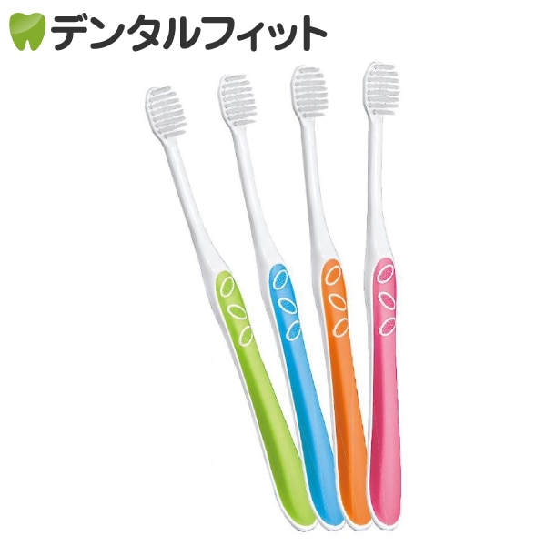 メール便で送料無料】Demi リーフ歯ブラシ オールテーパー毛 Sやわらか