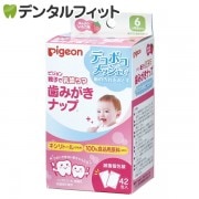 ߤʥå 1Ȣ(42) ۤΤꥤ̣