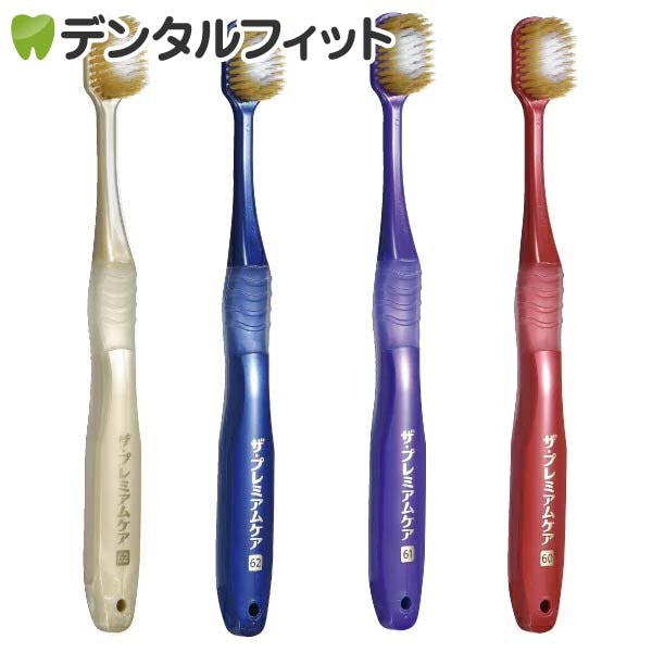 �����ץ�ߥ��ॱ���ϥ֥饷 8��쥮��顼 �դĤ� 1����(EBiSU)�����顼�����Բ�